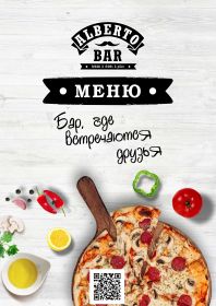 albertobar-menu_01