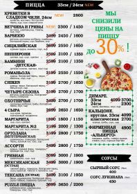albertobar-menu_03