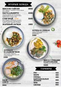 albertobar-menu_06