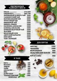 albertobar-menu_10