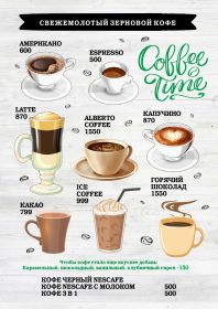 albertobar-menu_11