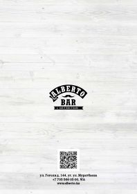 albertobar-menu_17